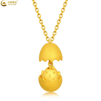 中國黃金（CHINA GOLD）黃金項鏈2克以內(nèi)，約7-10克