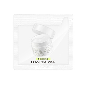 火烈鳥(niǎo)（FLAMINGO）乳液/面霜滋潤，保濕