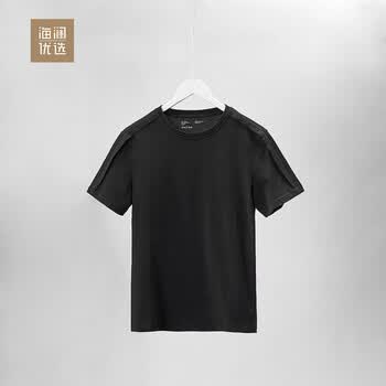 海瀾優選（HEILAN HOME） 短袖 男士T恤 黑色46 