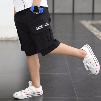 小孩中褲