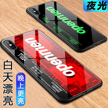 凱彩（KAICAI） AppleiPhone XS Max 手機(jī)殼/保護(hù)套