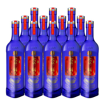 定制白酒