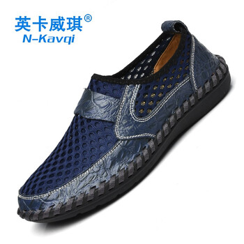 英卡威琪（N-kavqi）男士深藍(lán)色(7923) 42