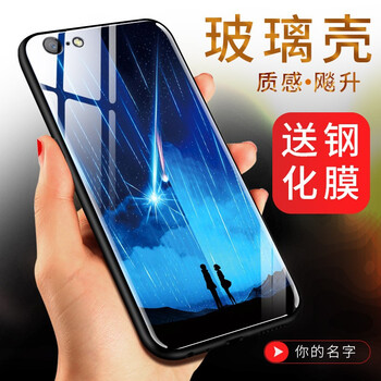 名字,名字,女士,女士,怎么樣