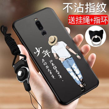 你選對(duì)蘋果手機(jī)殼，不裸奔！