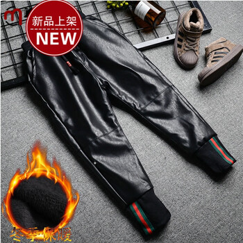 男童皮褲加絨加厚