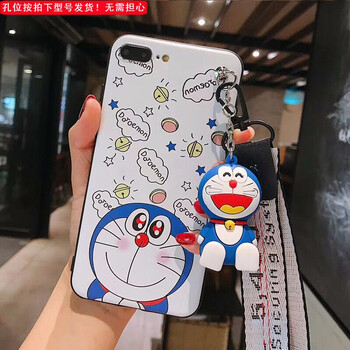 盾殼（duncoo） vivo X21i后置指紋解鎖專用 手機殼/保護套