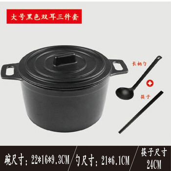 泡面杯方便面碗