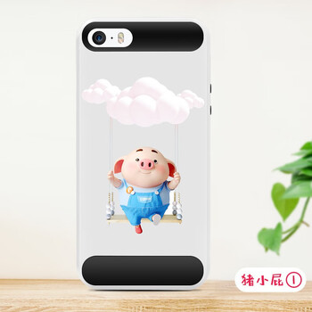 iphone5個(gè)性手機(jī)套