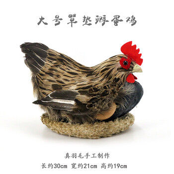 創(chuàng  )意水晶擺件，裝點(diǎn)你的藝術(shù)生活