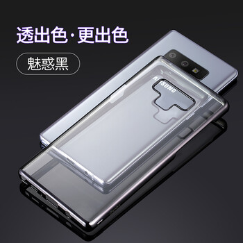 告別碎屏傷害蘋果的手機(jī)殼