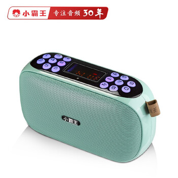 老人收音機品牌