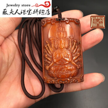 怎么樣,牦牛,牦牛,骨吊,骨吊