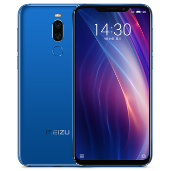 魅族（MEIZU） 魅族X(qián)8 手機 藍色