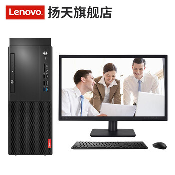 電腦辦公刻錄dvd