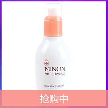 干燥敏感肌膚面膜