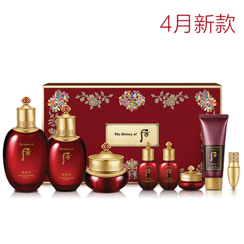 丹禮盒,丹禮盒,天氣,天氣,怎么樣