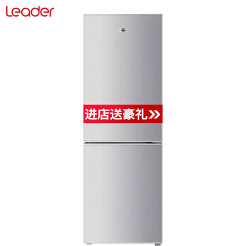 leader,三門,leader,冰箱,排名,統(tǒng)帥,三門,統(tǒng)帥,冰箱,排行榜,推薦
