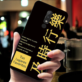 艾斯妮 諾基亞 手機殼/保護(hù)套