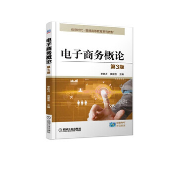 書摘