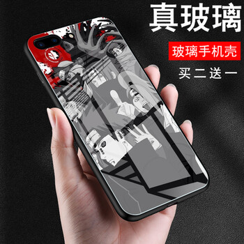 16號殼