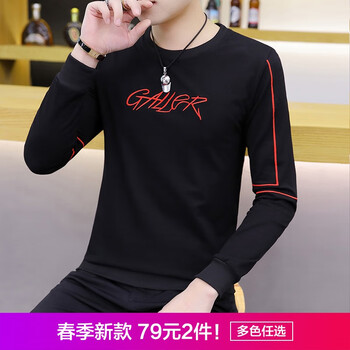 edcofgivensi 長(zhǎng)袖 男士T恤 紅線-(黑色) 