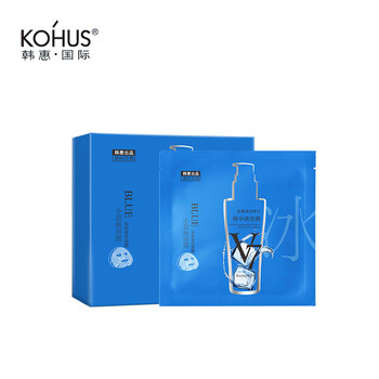 韓惠國際化妝品
