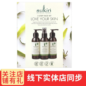sukin,排名,sukin,排行榜,推薦