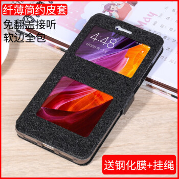 釉系蘋果7的卡通保護(hù)套