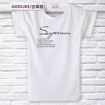 古萊登（GODLIKE） 短袖 男士T恤 SP白色 