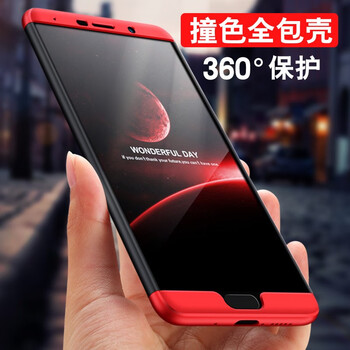 沃科瑞 華為mate10/mate10 pro 手機殼/保護套