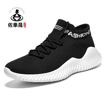 佐華晟（ZcHuaSheng）男士黑色 40