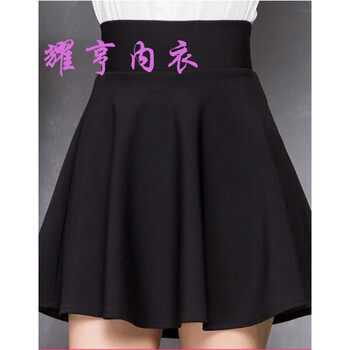復(fù)古毛呢裙，打造優(yōu)雅女人味