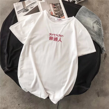 凌登（LingDeng） 短袖 男士T恤 普通人 