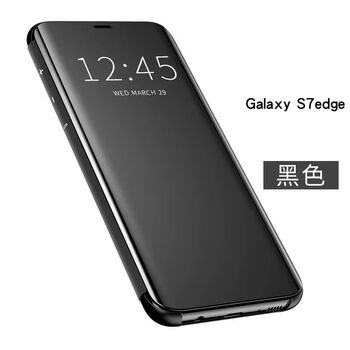 三星s7note