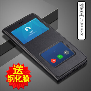 VOLSYS 小米5 手機(jī)殼/保護(hù)套