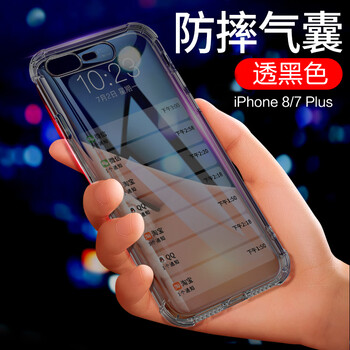 iphone擴(kuò)音