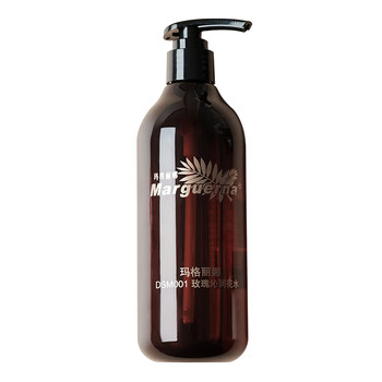 瑪格麗娜（Marguerna） 700ML