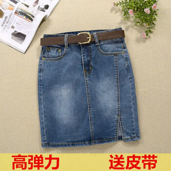 優(yōu)雅半身裙，穿出你的小性感