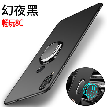 BIGPIG 榮耀8C 手機殼/保護套