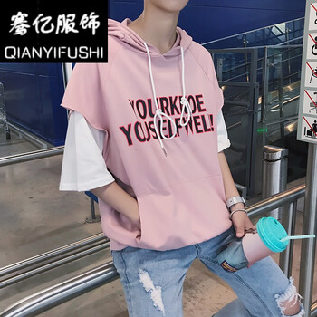 FGHGF 短袖 男士T恤 粉色T03 