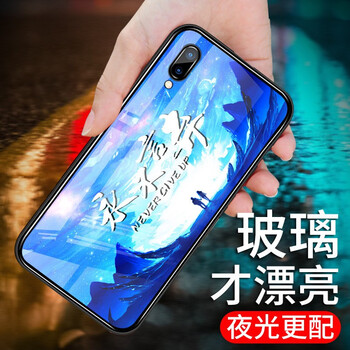 豐哲（FengZhe） vivox23幻彩版 手機殼/保護套