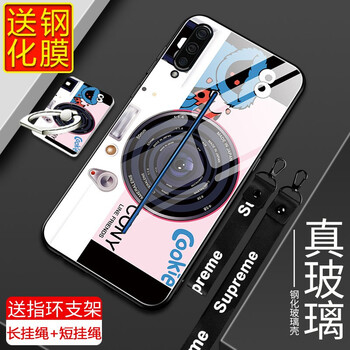 皚雪 vivo iqoo V1824BA 手機殼/保護套