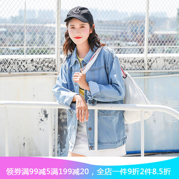 修身短款外套，微胖女神