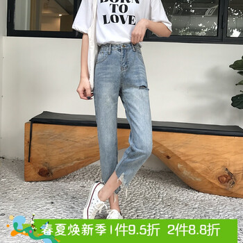 夏季穿搭，高腰牛仔褲來(lái)助力