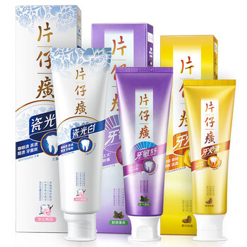 怎么樣,抗敏,抗敏,美白,美白