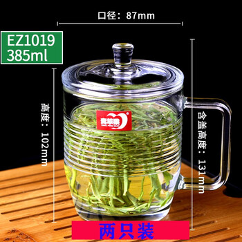 雙層保溫水杯，讓你的生活更健康