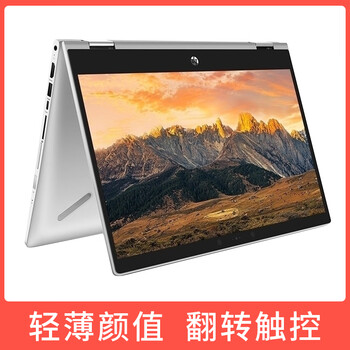 i7游戲本，出差黨的不二之選