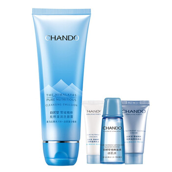 自然堂（CHANDO）潔面霜/膏 125mL