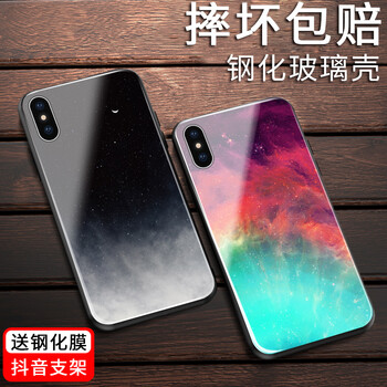 小米2軟套
